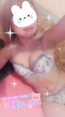 出勤〜(๑'ڡ'๑)୨♡