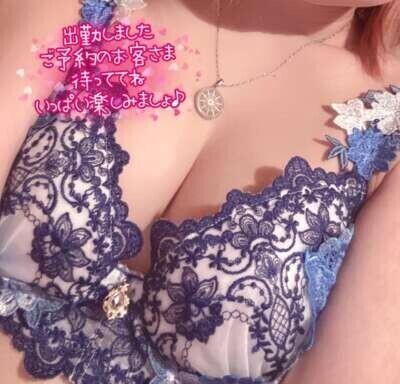 出勤〜‎🩷🩵(っᵒ̴̷͈ᗨᵒ̴̶̷͈c)⭐