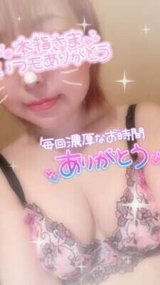 20日(日)21時45分のご本指Hくん🦄🪽✨✨
