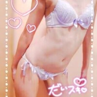 無事で良かった！😂