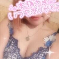 21日(月)14時のご本指Sちゃん🦄🪽✨✨
