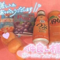 💌♡