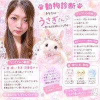 検査結果😊👌