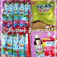 会いに来てくれてありがとう♡♡♡