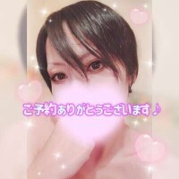 【9月最終日】ご予約ありがとうございます♪