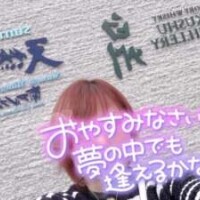 お休みなさい(  ¯꒳​¯ )ᐝ😴