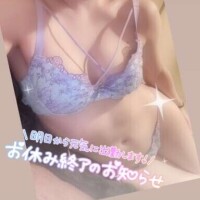 あっちゅう間❤️‎( *´꒫`)🍀*゜