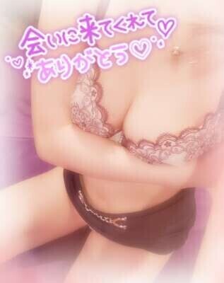 昨日のお礼💕