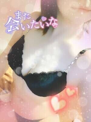 昨日のお礼💕