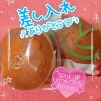 ともか