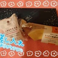 ともか