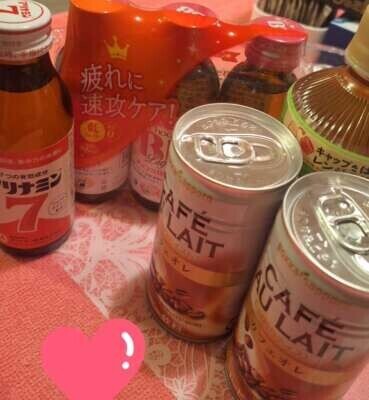 帰宅しました😊お礼①🥰