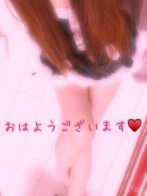 出勤前に🥰