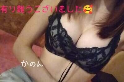 素敵なブルーのシャツのお兄様♥️かのん🥰