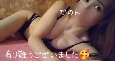 素敵なブラウンのシャツのお兄様へ🥰かのん♥️