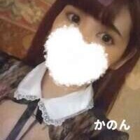かのん