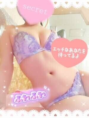 好き？💕