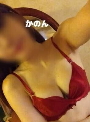 お風呂の中でいちゃいちゃ♥️かのん🥰