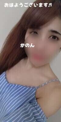 おはようございます♬✨かのんです🥰