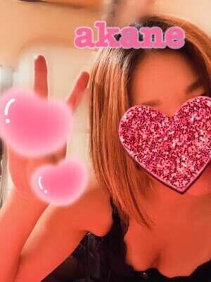 おはようございます！