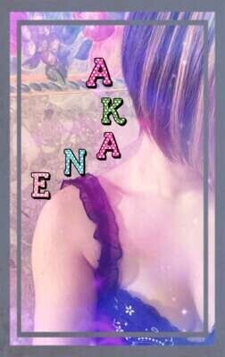 ぬくぬく🛁🫧