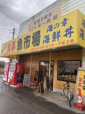 今日ゎいい天気❤️