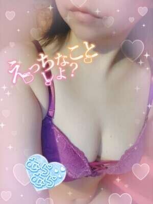 どんな1日…？💕