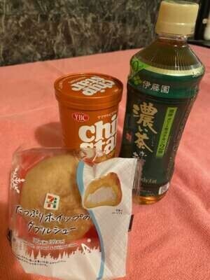 沢山ありがとう❤️