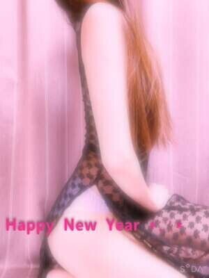 ほんとに申し訳ないです