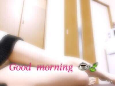 おはようございます🥰🥰