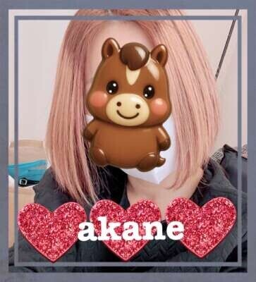 昨日のお礼です。