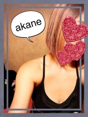 おはようございます。