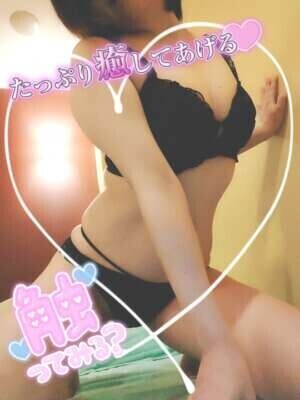 たまには……💕