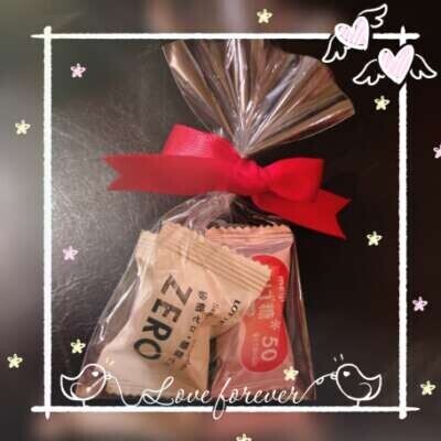 ハッピーバレンタイン💕