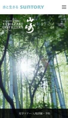 当たったぁぁあ🎯‼️