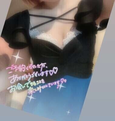 落ち着いたぁぁあ(*ˊ˘ˋ*)｡♪:*°