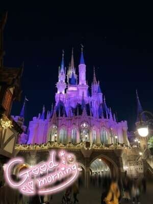 おはようございます💓