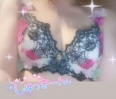 しゅっ─=≡Σ((( つ•̀ω•́)GO❣️❣️