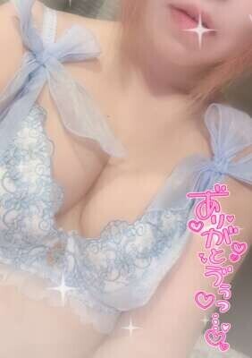 イイ娘！ありがとう(* ॑꒳ ॑🫶🏻 )💓