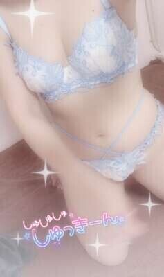 えちえちな準備バッチリOK❤️‍🔥👍🏻 ̖́-