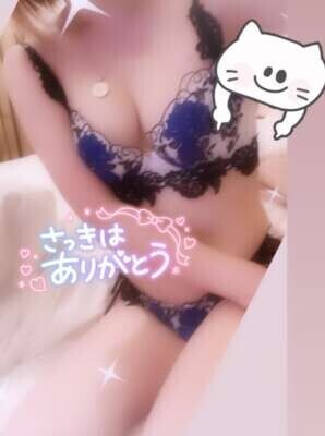 21時までTHANKS(* ॑꒳ ॑🫶🏻 )💓