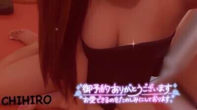 ありがとうございます♡