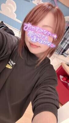 あと半分は❤️❤️❤️