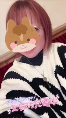 だいぶゆっくりできた( ´,,•ω•,,`)♡