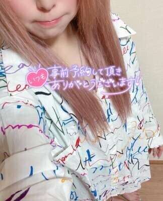 27日(金)13時の本指Tさん🦄🪽✨✨