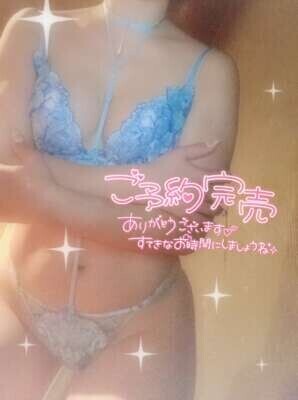 完売ありがとうございます(*･∀･)／💖＼(･∀･*)