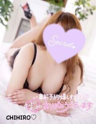 ありがとうございます♡