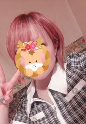 覚醒してるんかな？！🤩💕笑