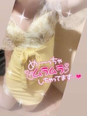 HELLO( ´ ▽ ` )ノ