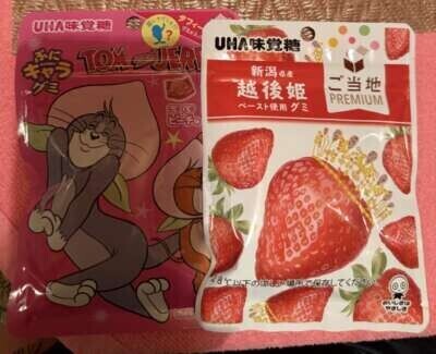 ありがと(*´³`*) ㄘゅ💕